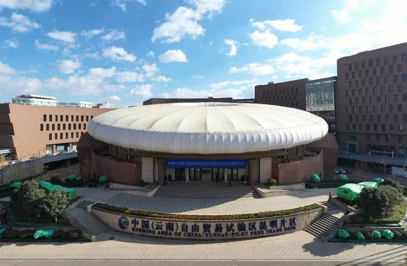 微信图片_20200831090512