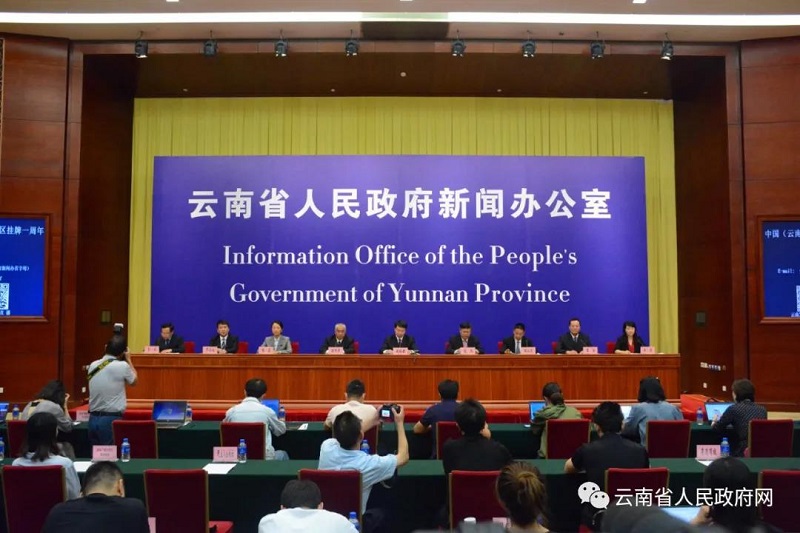 微信图片_20200831091510