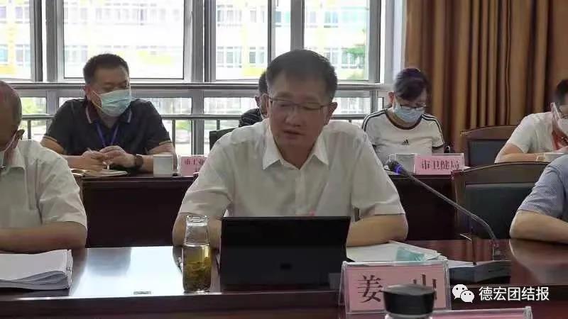 微信图片_20211018104909