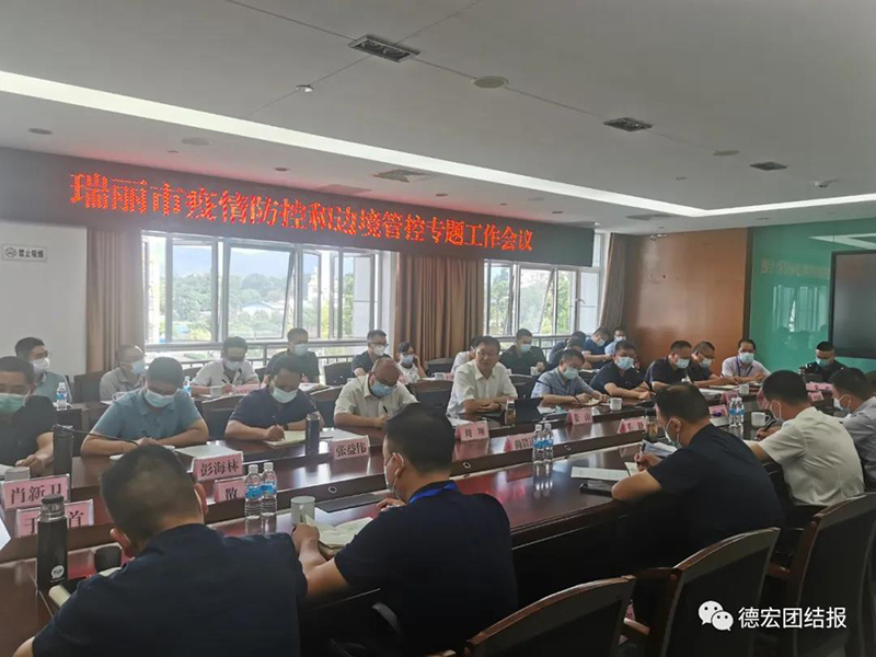 微信图片_20211018104900