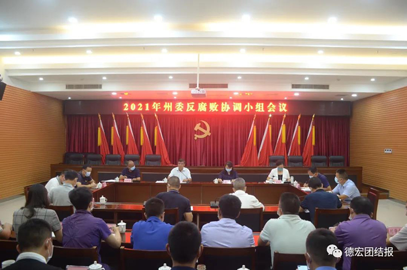 微信图片_20211019101022