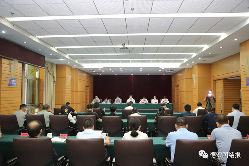 微信图片_20211020093654