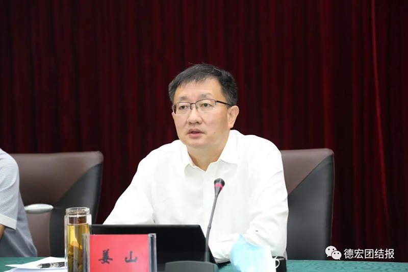 微信图片_20211020093705