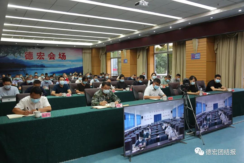 微信图片_20211020093710