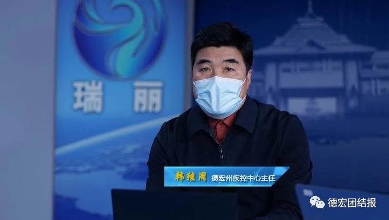 微信图片_20211222092636