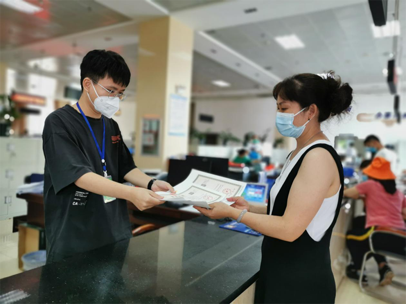 微信图片_20220725115010