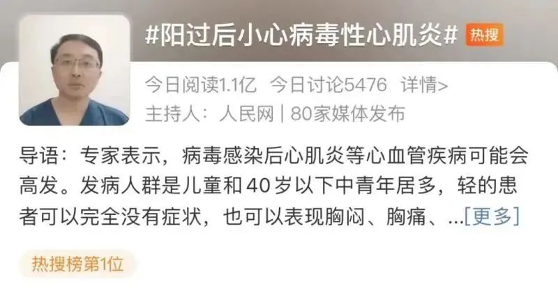 微信图片_20221227094726