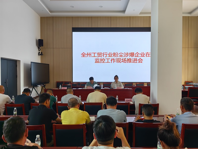 微信图片_20250616110129