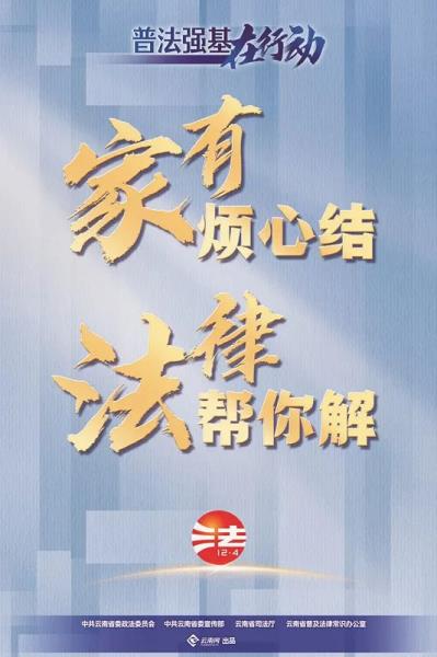 微信图片_20230215151916