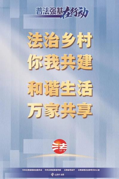 微信图片_20230215151923