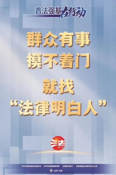 微信图片_20230215151930