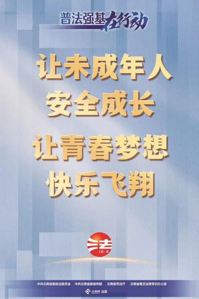 微信图片_20230215151946