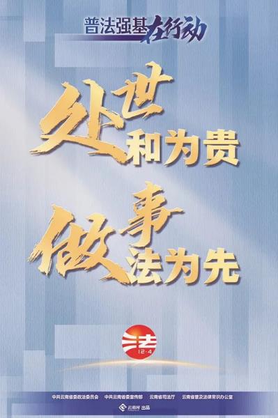 微信图片_20230215151950