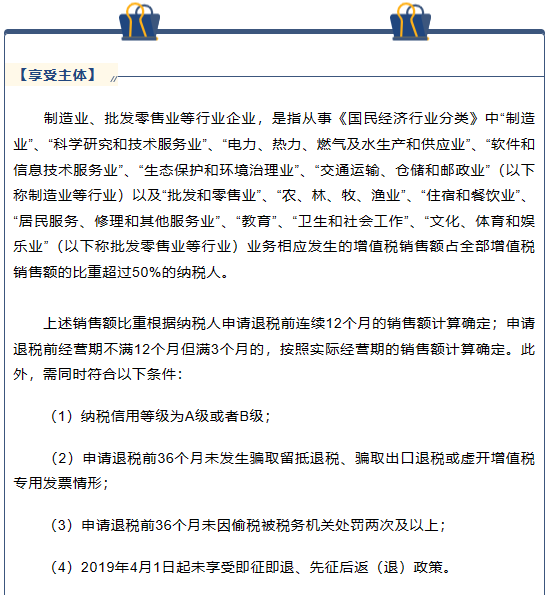 微信图片_20230516162915