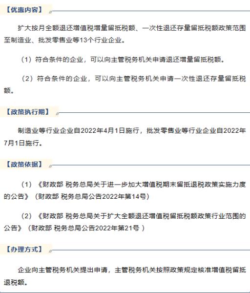 微信图片_20230516162921