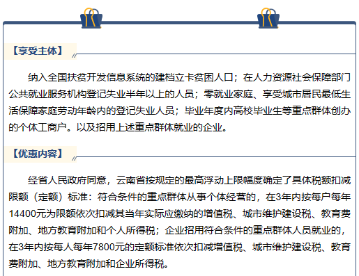 微信图片_20230529085526