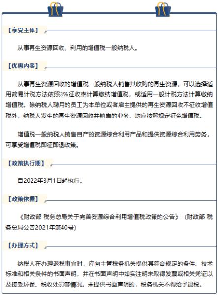 微信图片_20230612100136