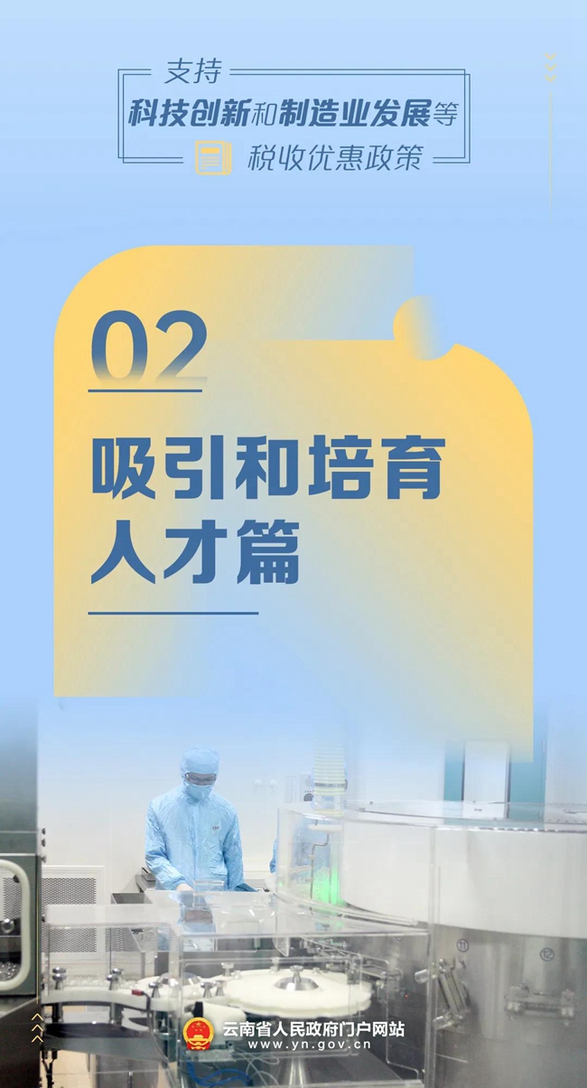 07ME0KZ3L024111809512016CD6D05