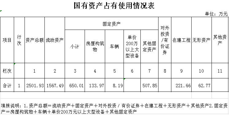 图片6
