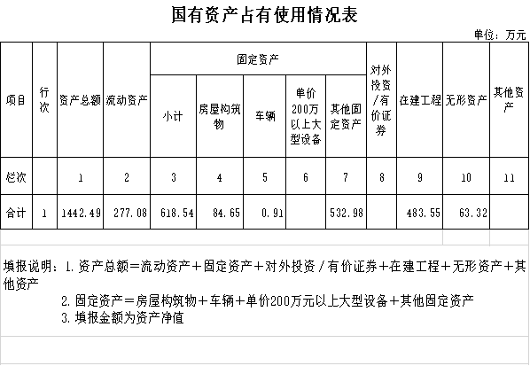 图片6
