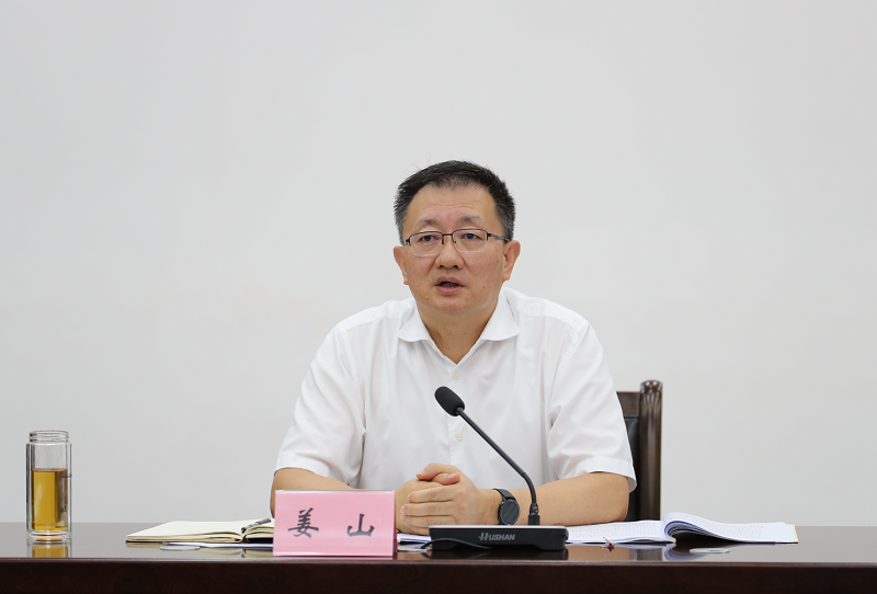 07K2C2HE9V2407080928421B1C2E64