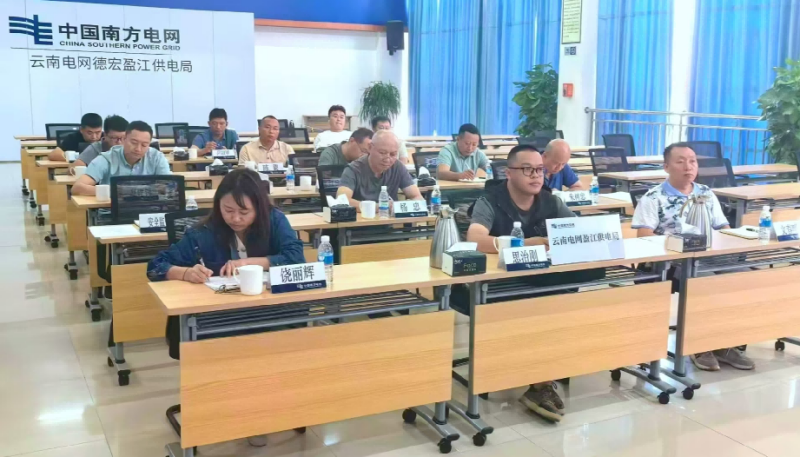 图片2_副本