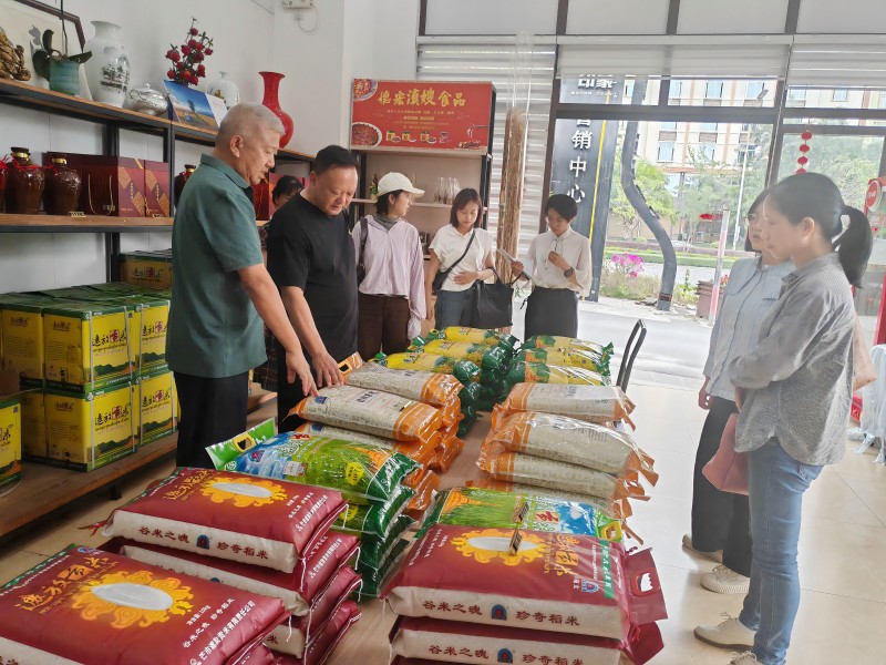 微信图片_20250512161549(1)