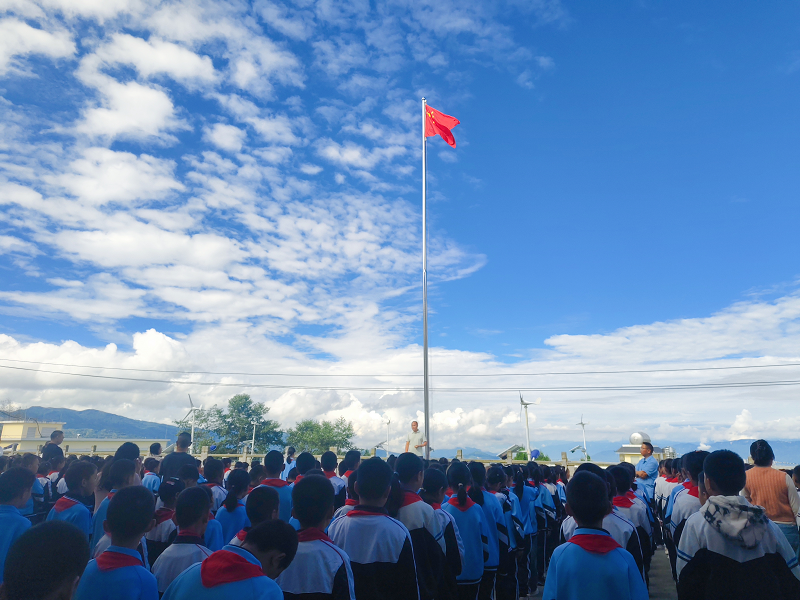 梁河县小厂乡中心学校1