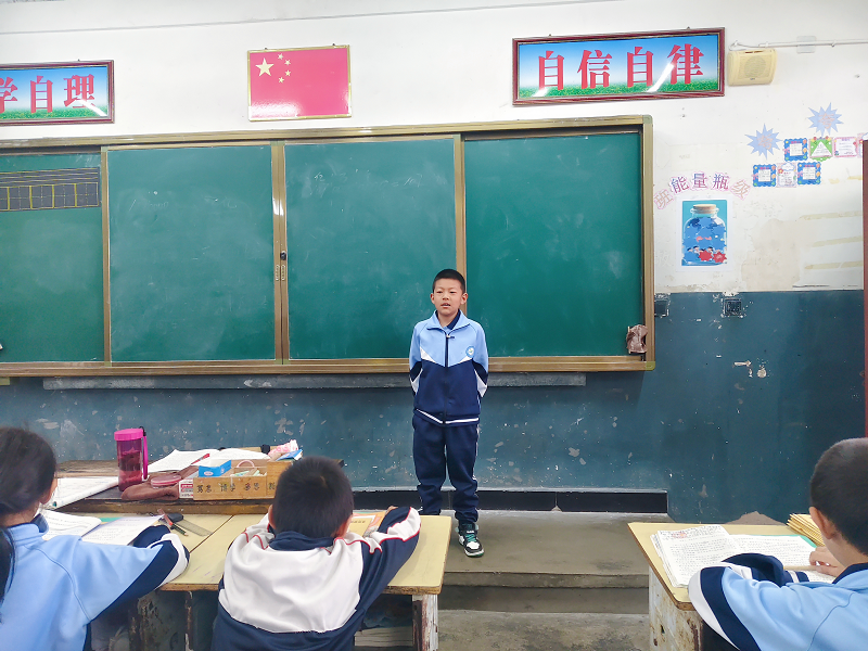 梁河县小厂乡中心学校2