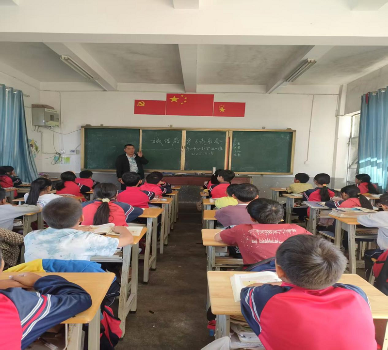 平山乡中心学校1