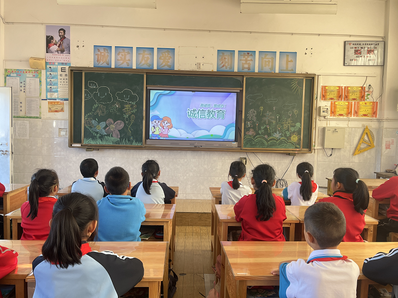 遮岛镇中心学校1