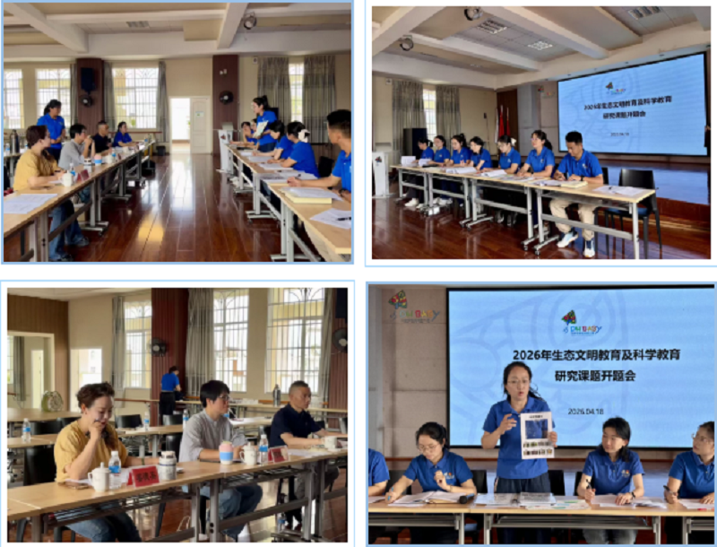 f0a25835-3f1d-4507-9120-c079c0d191aa