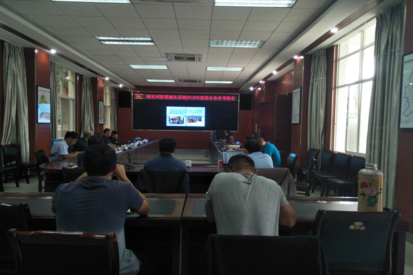 综合业务考核_副本