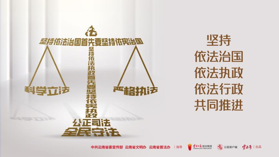 微信图片_20230118103944