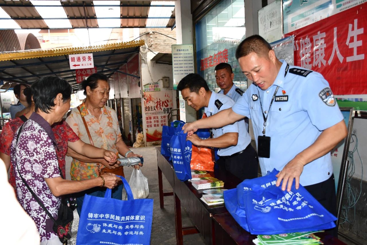 微信图片_20240628090059