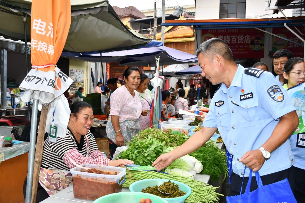 微信图片_20240628090108