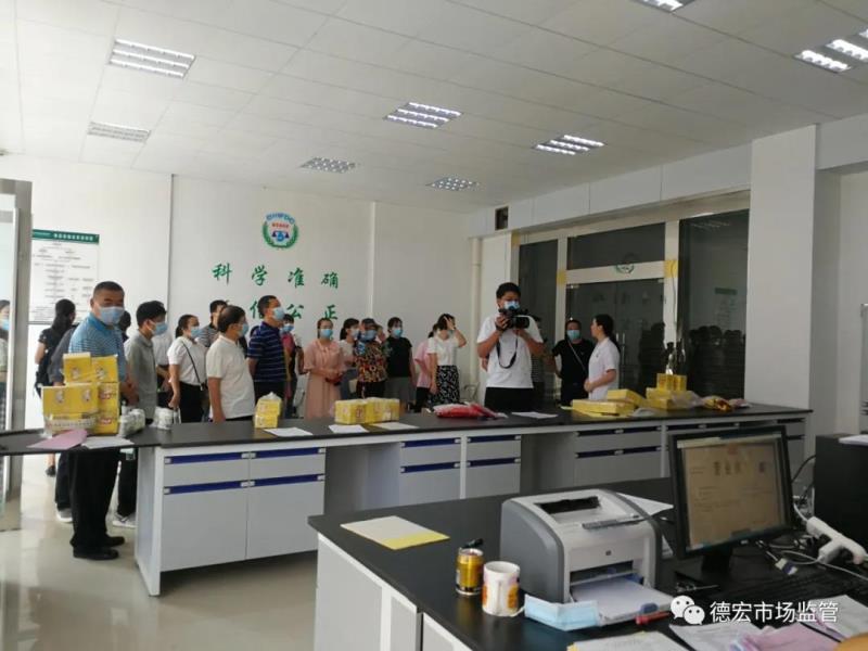 微信图片_20210630171609