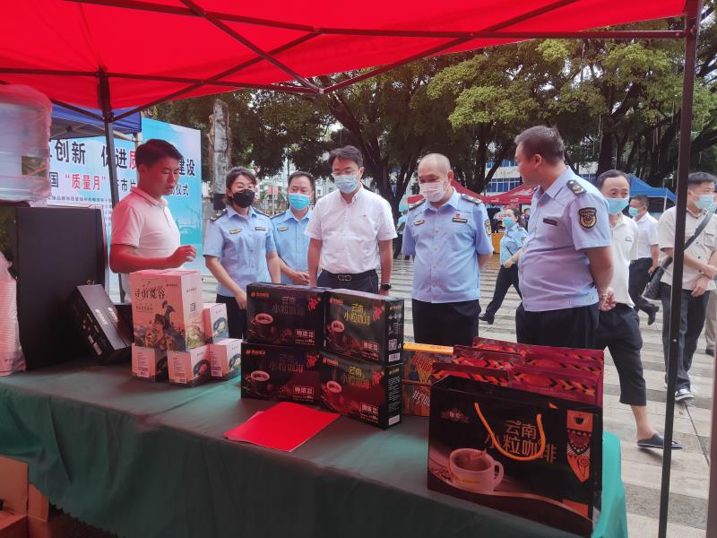 微信图片_20220916173838