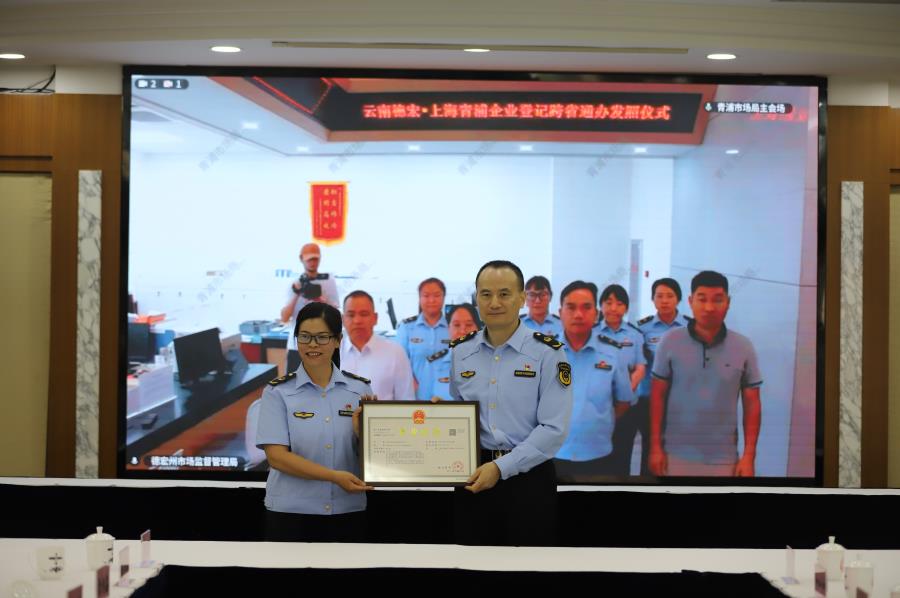 309948590915a688dfffcc2c6d3222a2