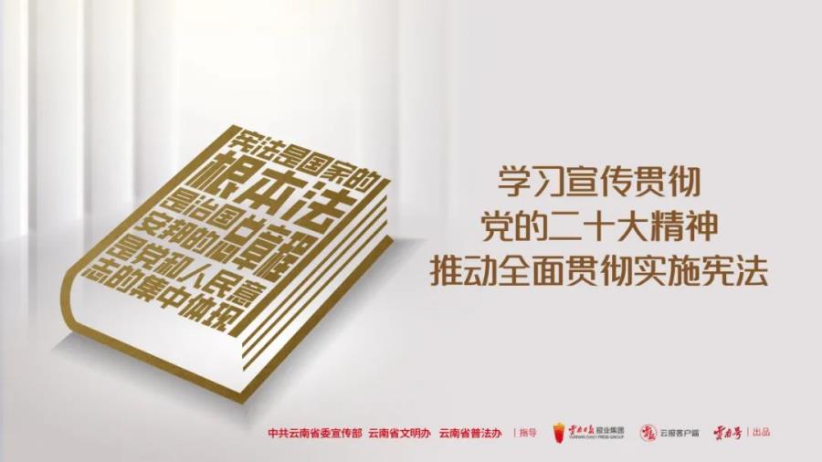 微信图片_20230202151352