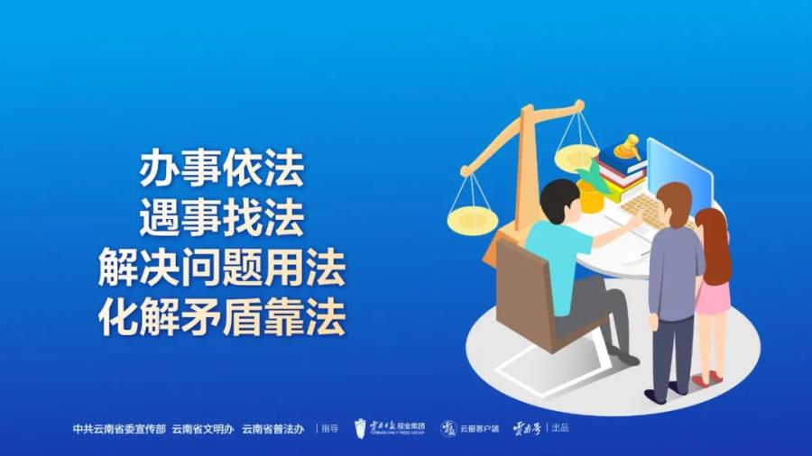 微信图片_20230202151423