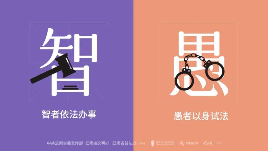 微信图片_20230202151435