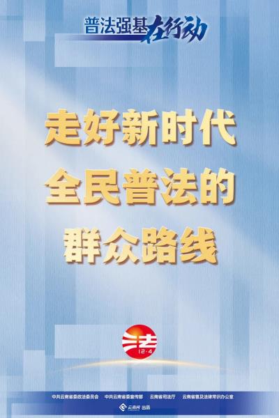 微信图片_20230202151715