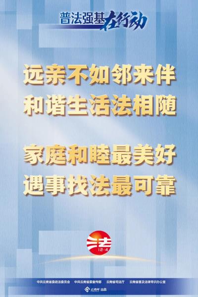 微信图片_20230202151747