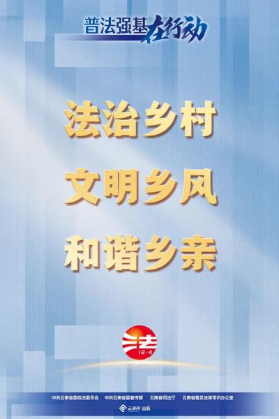 微信图片_20230202151751