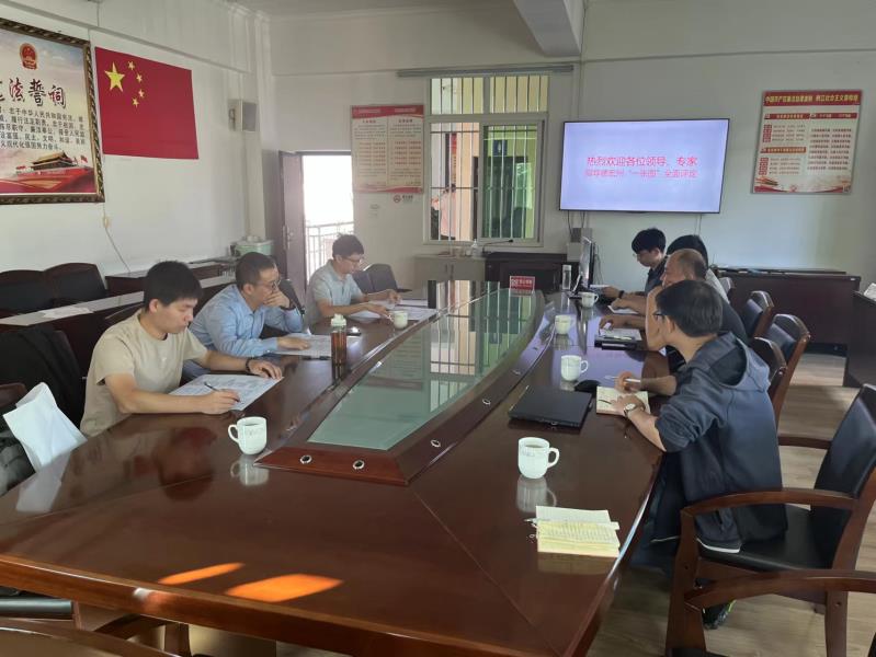 微信图片_20231128152147