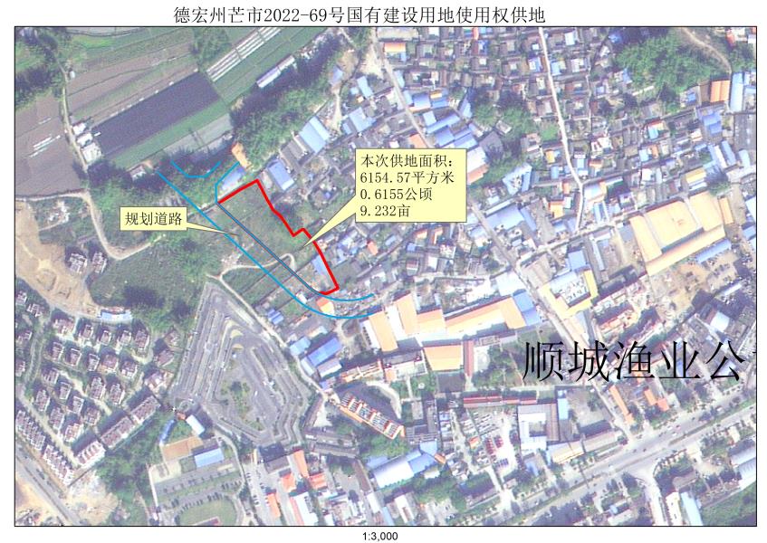 23.2022-69号