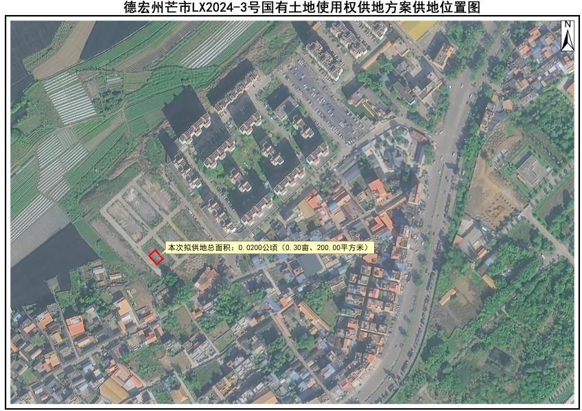 27.2024-3