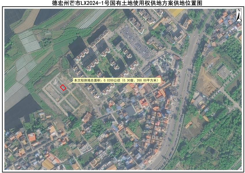 29.2024-1