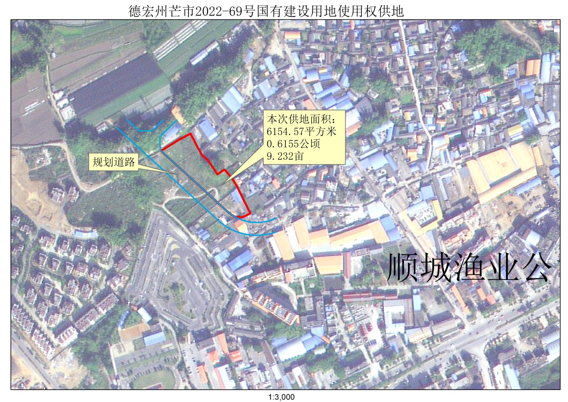 23.2022-69号